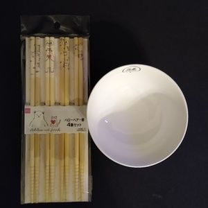 Japanese Daiso Hello Bear Bowl and Chopsticks Set